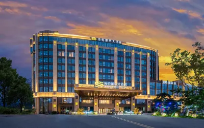 青島海悅御華大酒店（城陽鳳崗路地鐵站店） 鄰近青島市城陽區城陽街道城陽村社區雙擁博物館的酒店