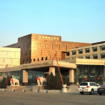Fengze International Hotel