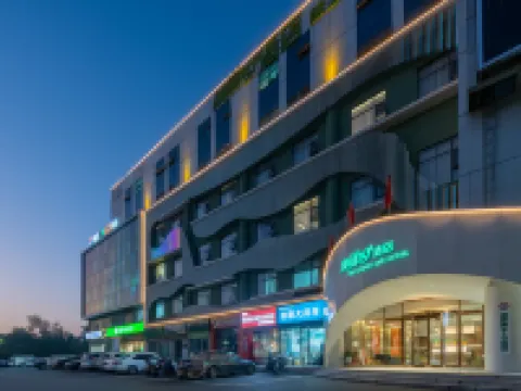 Green No. 19 Hotel (Nanyang Seventh Road Wollonggang Store) Hotels in Nanyang