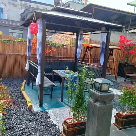 Chang'an Xianshe Light Luxury Courtyard Homestay