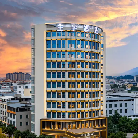 Jimc Inn ChuXiong Yuanmou West Station Hotel