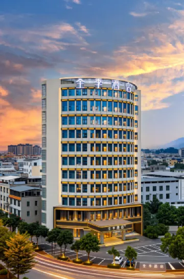 Jimc Inn ChuXiong Yuanmou West Station Hotel