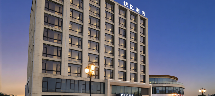 Fuyi Hotel (Taizhou Luqiao Airport Xinqiao Town) Hotel a Taizhou