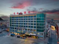 Houde Hotel (County Government Branch)