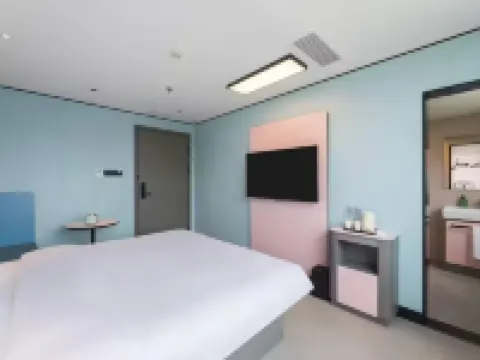 Haiyou Hotel (Fuyang Funing Bus Terminal) Hotels in Suining