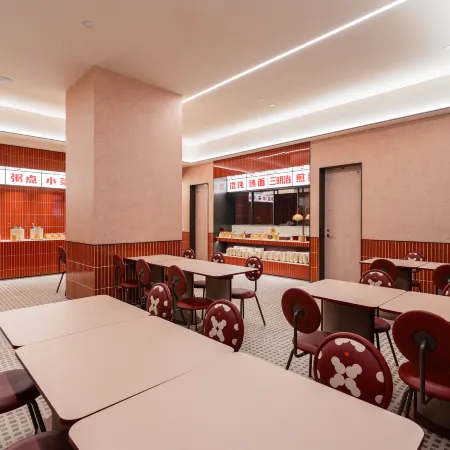 Hello Yichun Yiyang Avenue Municipal Government Hotel