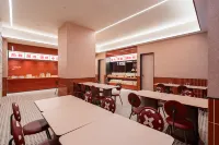 Hello Yichun Yiyang Avenue Municipal Government Hotel - 마운틴 뷰
