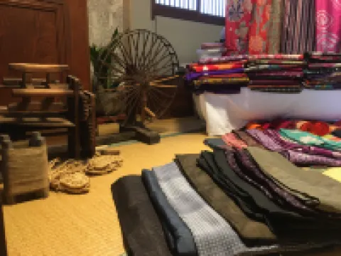 Ogano Onsen Suzaki Ryokan