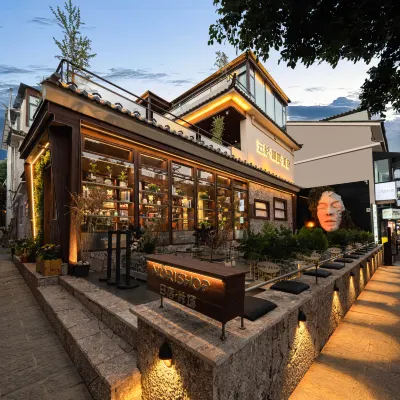 Yunshan · An Artistic and Beautiful Accommodation with Baking, Cake, Coffee, and Dessert Отели рядом с достопримечательностью «Ворота Эрхай»