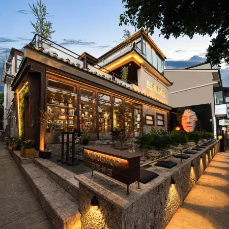 Yunshan · An Artistic and Beautiful Accommodation with Baking, Cake, Coffee, and Dessert
