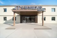 Homeinn UP Huayi Smart Travel Hotel (Nanjing Lukou Airport Branch)