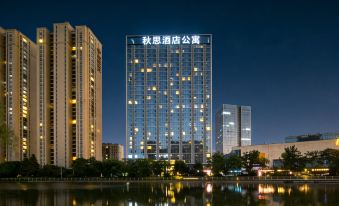 Qiusi Apartment (Luomeng Universal City)