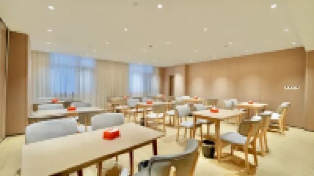 โรงแรมเยว่หย่า (เทศบาลเมืองเว่ยฮุย)