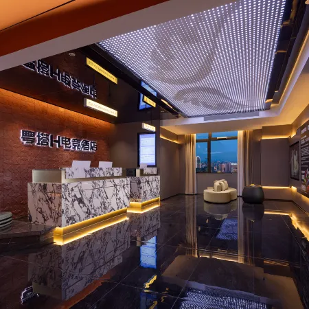 Yueta H Esports Hotel, Dongyang Yintai City