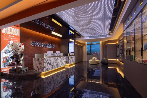Yueta H Esports Hotel, Dongyang Yintai City - Esports