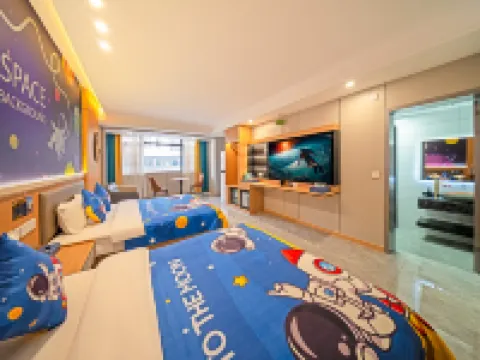 Kiss of Stars Vacation Apartment (China Sky Eye Science Base) Hotels in Pingtang