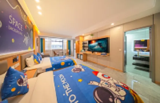 Kiss of Stars Vacation Apartment (China Sky Eye Science Base)