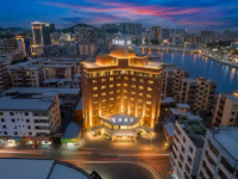 Enping Anlai Hotel (Jinsha Times Square Branch) Hotels in Enping
