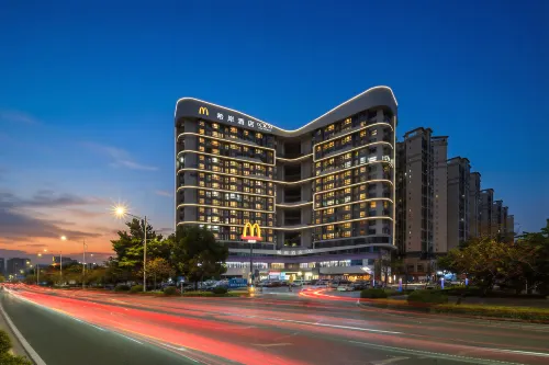 希岸飯店(肇慶敏捷城青創大樓店)