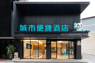 City Comfort Inn (Jiazhou Plaza Store, Dengkou, Guangzhou) Hotels in Foshan
