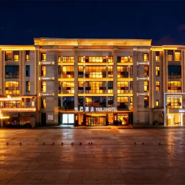 Liaoyang Yueji Hotel