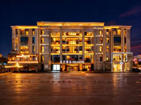 Liaoyang Yueji Hotel