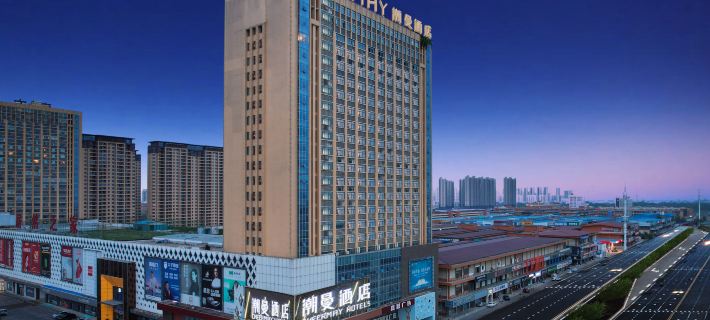 Chaoman Hotel (Xiaogan Beijing Road Nanfang International) โรงแรมในเซี่ยวกาน