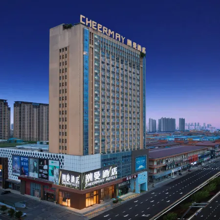 Chaoman Hotel (Xiaogan Beijing Road Nanfang International)