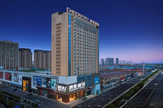 潮曼飯店(孝感北京路南方國際店)