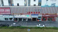Baihui Convenient Hotel (Guiping Branch) - เปิดใหม่