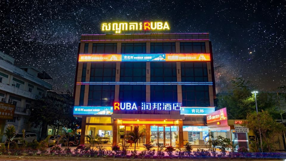RUBA HOTEL