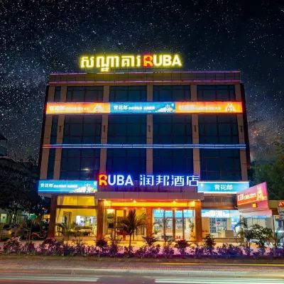 RUBA HOTEL Các khách sạn gần Sân bay quốc tế Phnôm Pênh