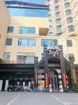 郴州雲尚公寓（五嶺廣場店） - 酒吧