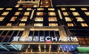 Echarm Hotel(Guangzhou Yongqing Square  Shangxiajiu Pedestrian Street)