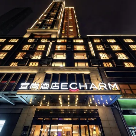 Echarm Hotel（Guangzhou Yongqing Square  Shangxiajiu Pedestrian Street） Отели рядом с достопримечательностью «Ли-Ван»