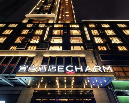 Echarm Hotel(Guangzhou Yongqing Square Shangxiajiu Pedestrian Street) Hotels near Li Wan