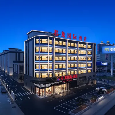 Junlong International Hotel (Cixi Xiaolin Branch) Hotels near Shanglin Lake