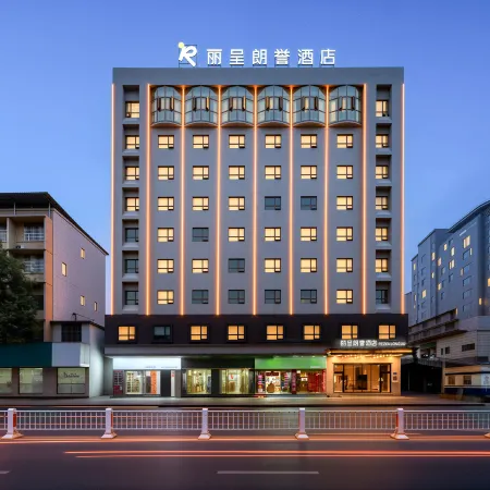 Licheng Langyu Hotel (Chenzhou Yuhou Street Branch)
