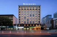 Licheng Langyu Hotel (Chenzhou Yuhou Street Branch)