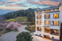 Floral Hotel· Quiet Garden Healing Japanese Zen Designer Inn (Wuyuan Huangling Scenic Area Branch) - Pet friendly