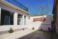Tianjin Xiaoyu Warm Home