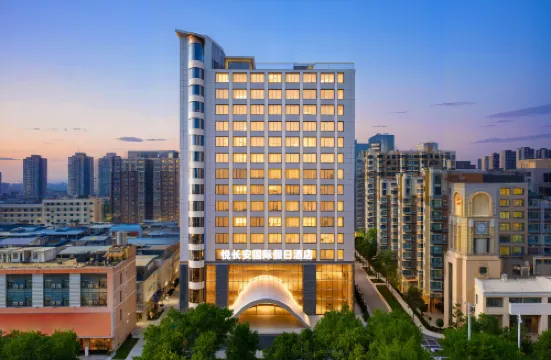 Yuechangan International Holiday Hotel
