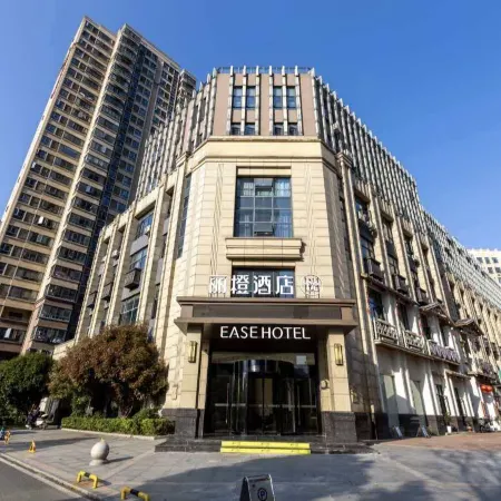 Yun Ting Hotel (Wuhan engineering technology college hotel) Отели рядом с достопримечательностью «Wuhan Institute of Engineering and Technology - Northwest Gate»