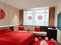 Good Night Smart Homestay Hotels in Lanping