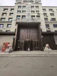 Kunlong Harbor Hotel Hotels in Acheng Business District
