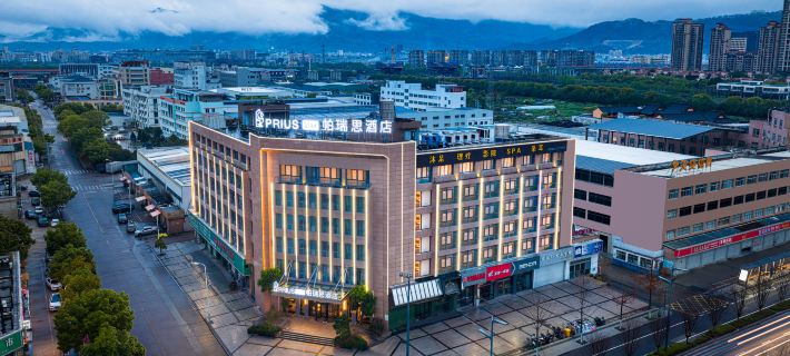Pareisi Max Hotel โรงแรมในไท่โจว