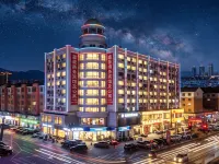 Jiahao Business Hotel