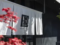 KOKO HOTEL Kyoto Shijo Karasuma Отели рядом с достопримечательностью «Станция Karasuma»