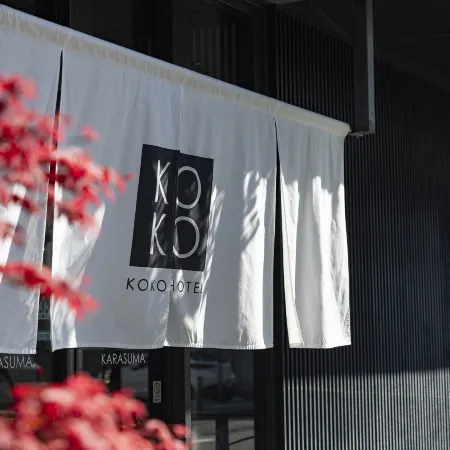 KOKO HOTEL Kyoto Shijo Karasuma