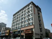 Vienna Hotel (Chaoyang Passenger Transport Center Youyi Street) Hotels in Chaoyang
